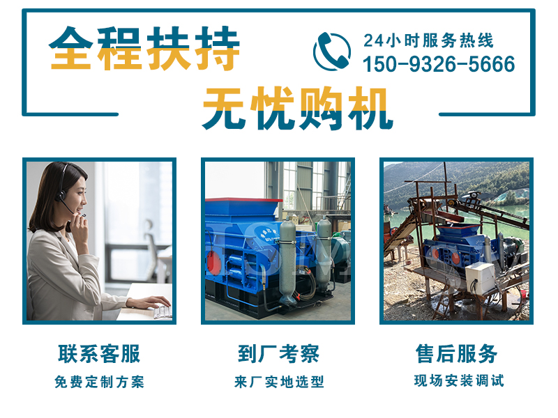 砂石廠(chǎng)制砂機(jī)價(jià)格及生產(chǎn)廠(chǎng)家