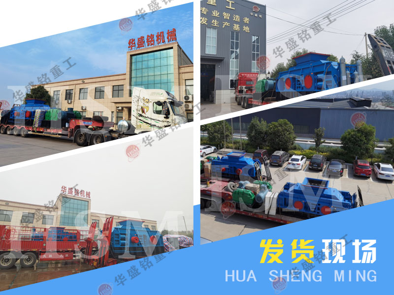 想要降低制砂成本?試試高效節(jié)能的對輥制砂機!